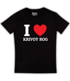 Прикольные футболки: I Love Krivoy Rog черная